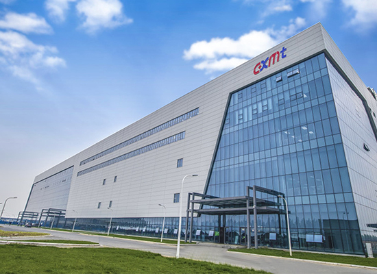 合肥长鑫12英寸存储器晶圆制造基地